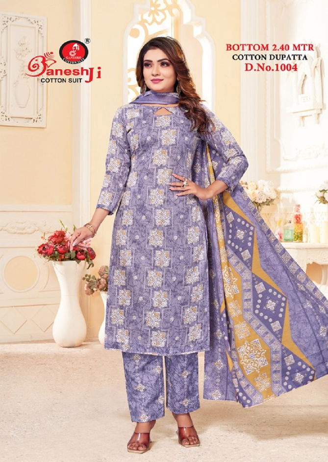 Ganeshji Angoori Vol 1 Cotton Dress Material Catalog
